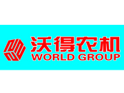 沃得农机