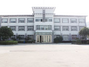企业风貌